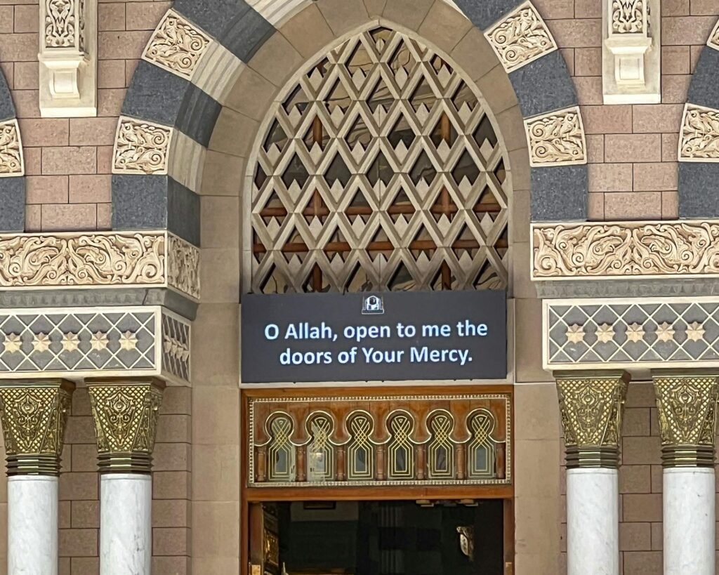 Muslim World News, Bangladesh news, International news, Islamic history, Islamic news today, Islamic scholars news, Global Muslim News, Muslim Community News, Latest Islamic News, Islamic World Updates, Muslim Ummah News
